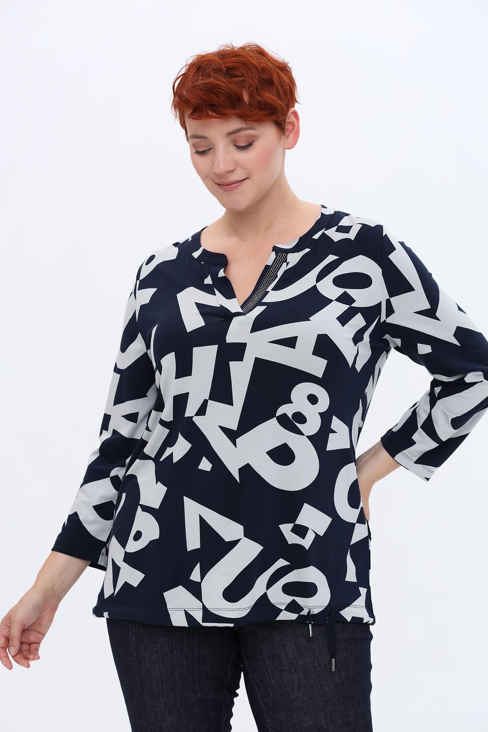 Блуза Via Appia с принтом DUE