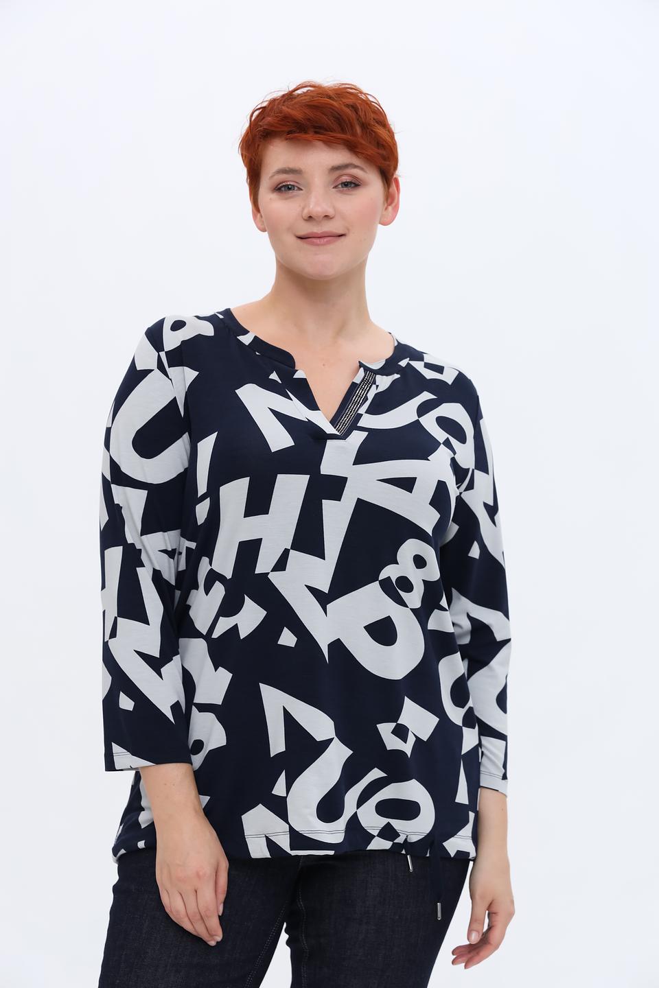 Блуза Via Appia с принтом DUE