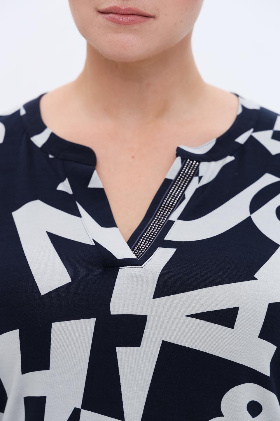 Блуза Via Appia с принтом DUE