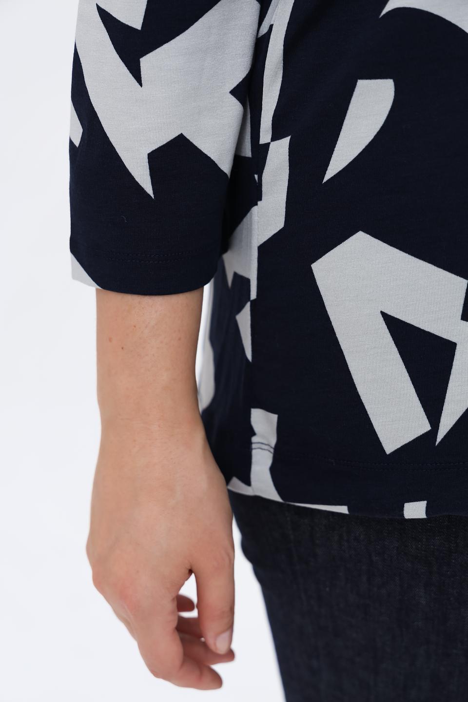 Блуза Via Appia с принтом DUE