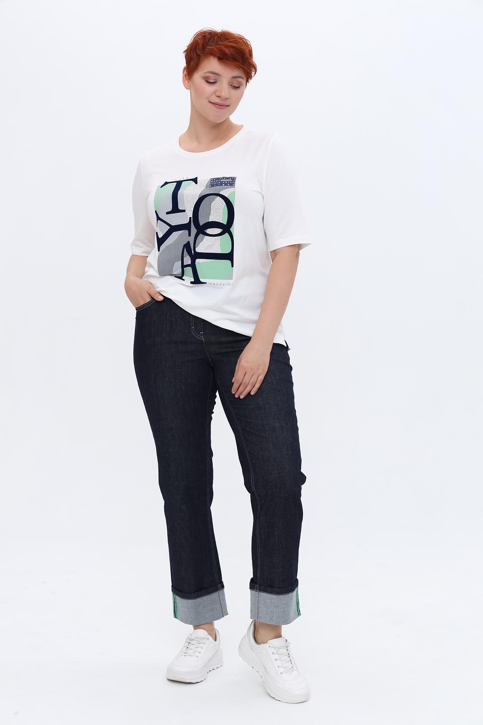 Джинсы Via Appia с манжетами