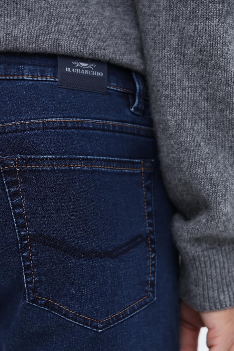 Джинсы Granchio синие Slim Fit