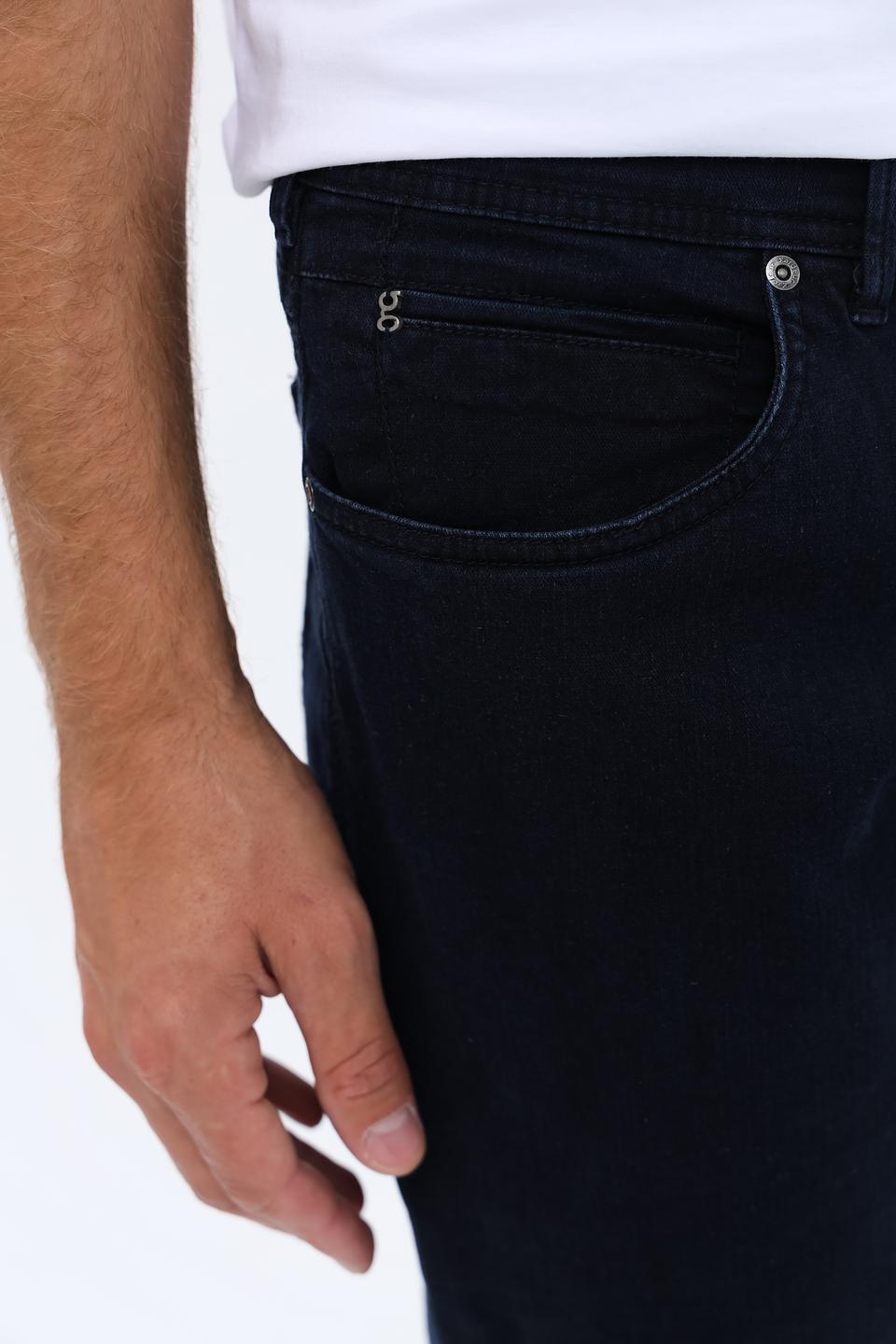 Джинсы Gardeur синие slim fit