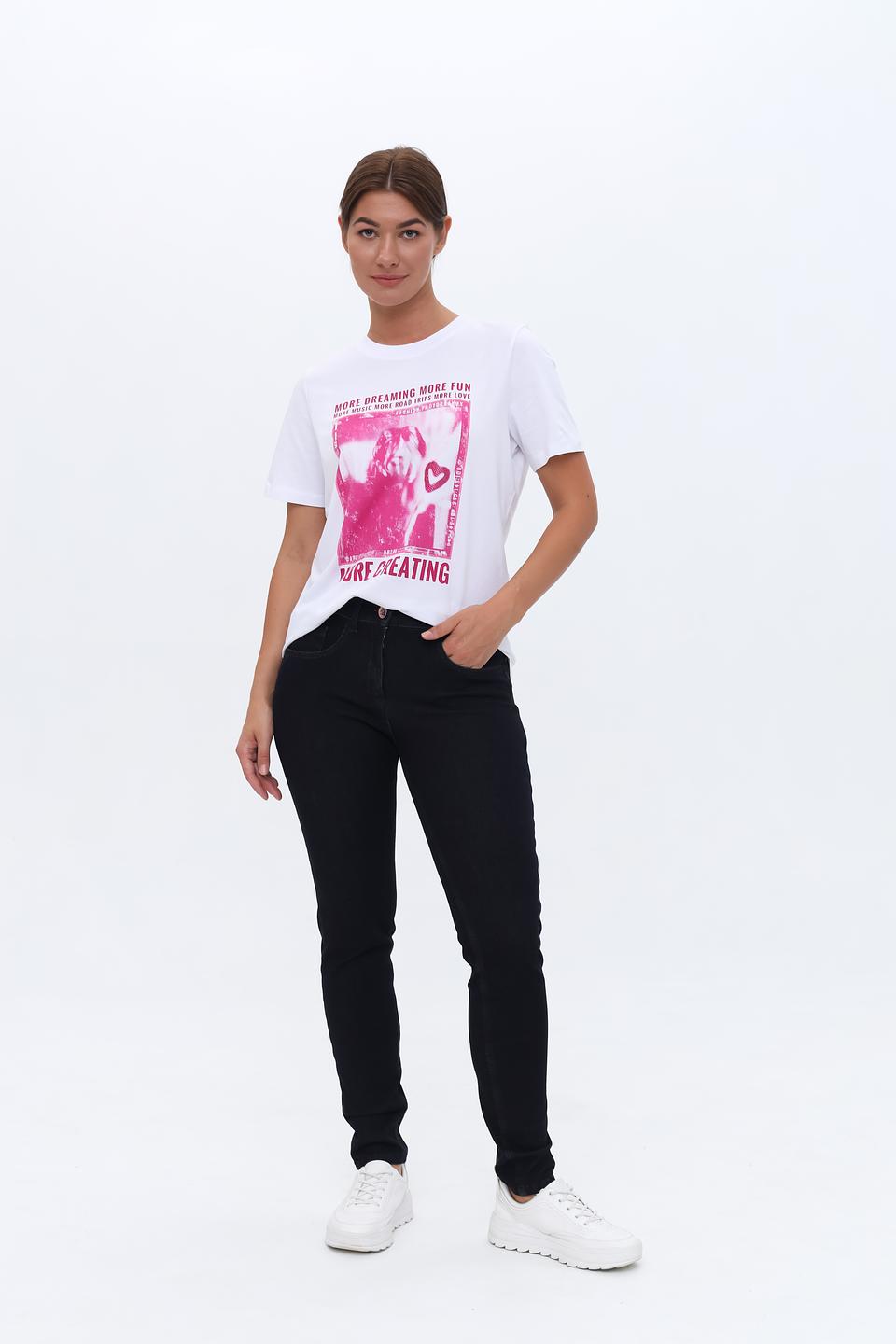 Джинсы скинни Zerres тёмно-синие