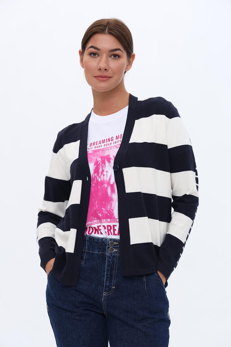 Кардиган Lebek в полоску