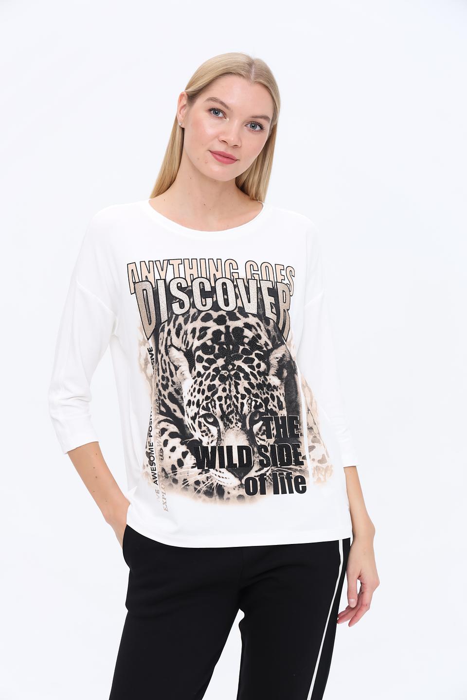 Лонгслив Monari с принтом леопарда
