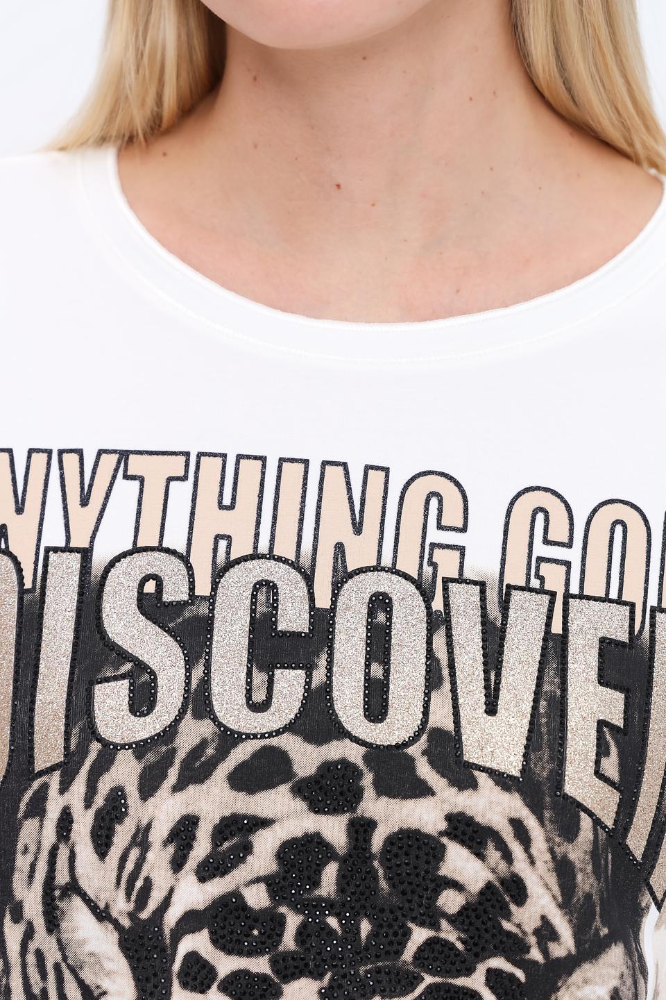 Лонгслив Monari с принтом леопарда