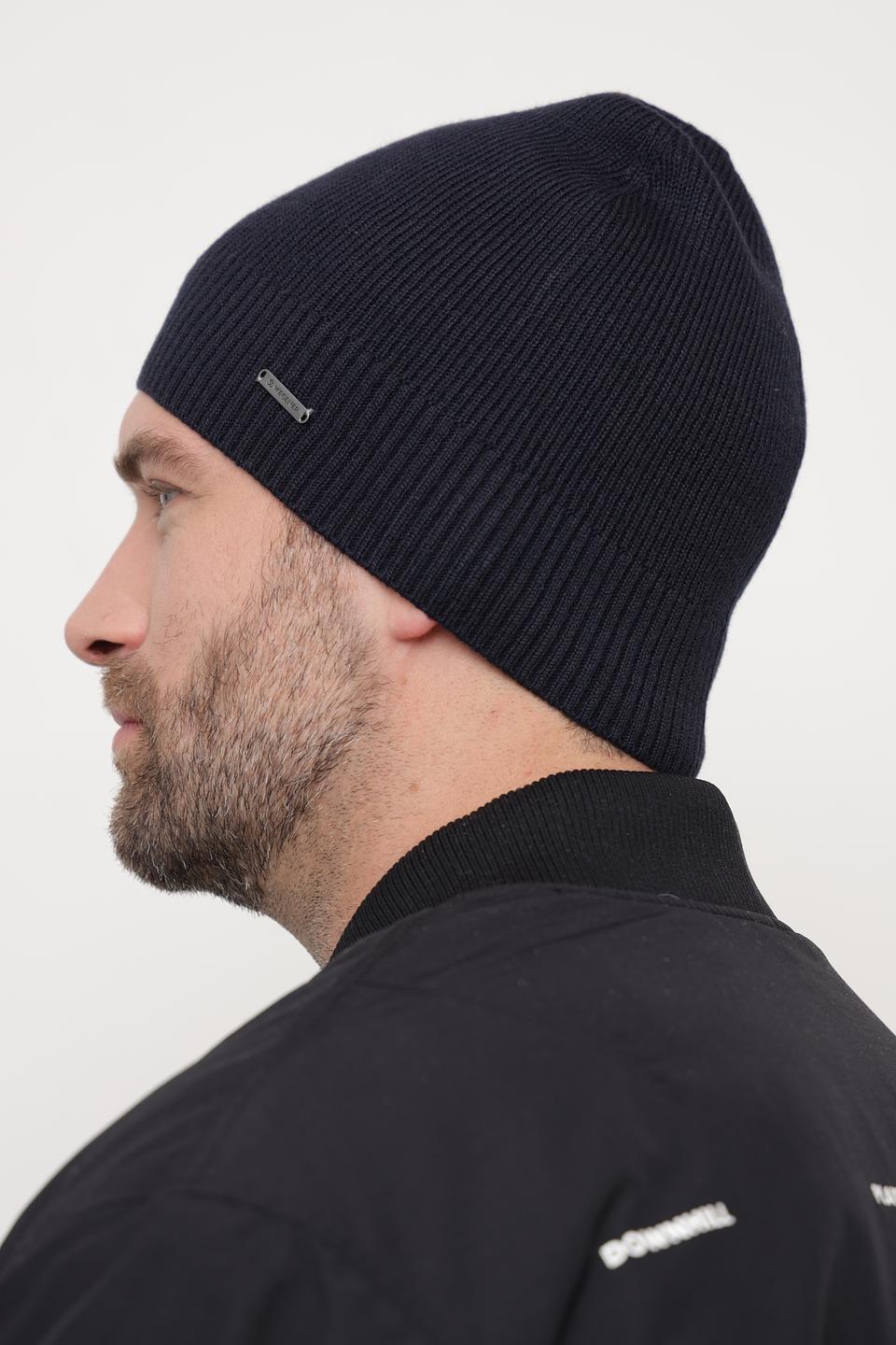 Шапка Wegener мужская тёмно-синяя