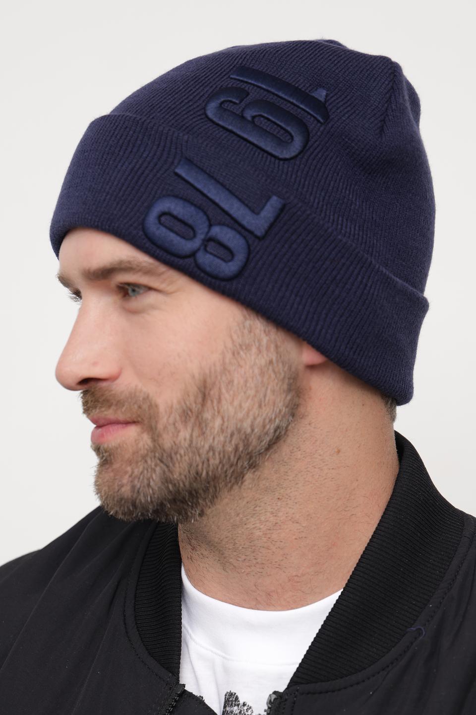 Шапка Bugatti ACC синяя с логотипом