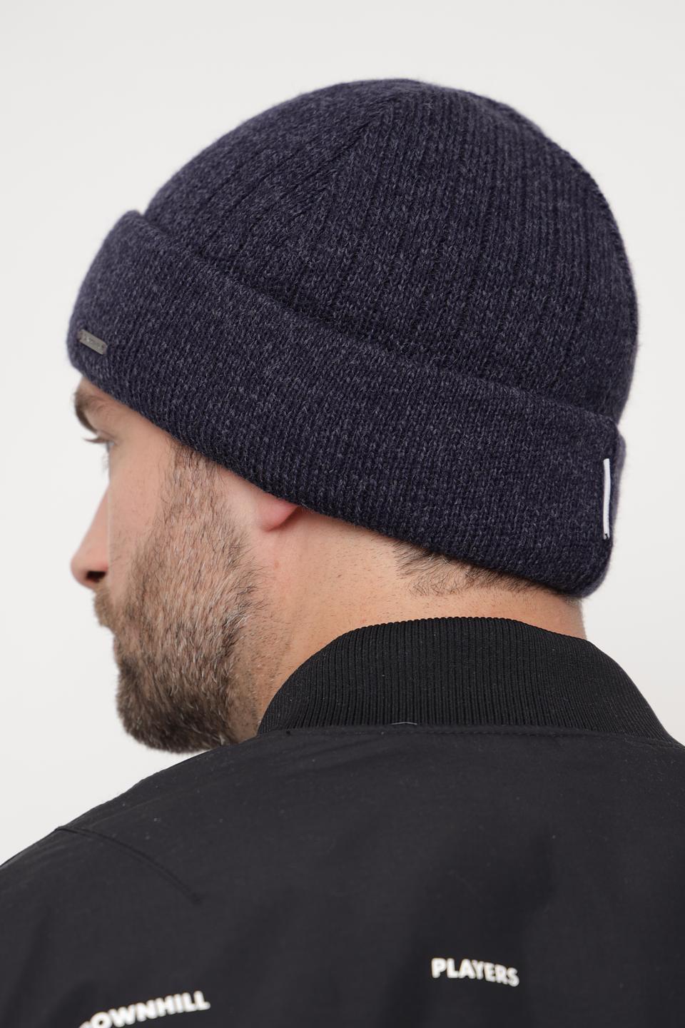 Шапка Wegener мужская тёмно-синяя