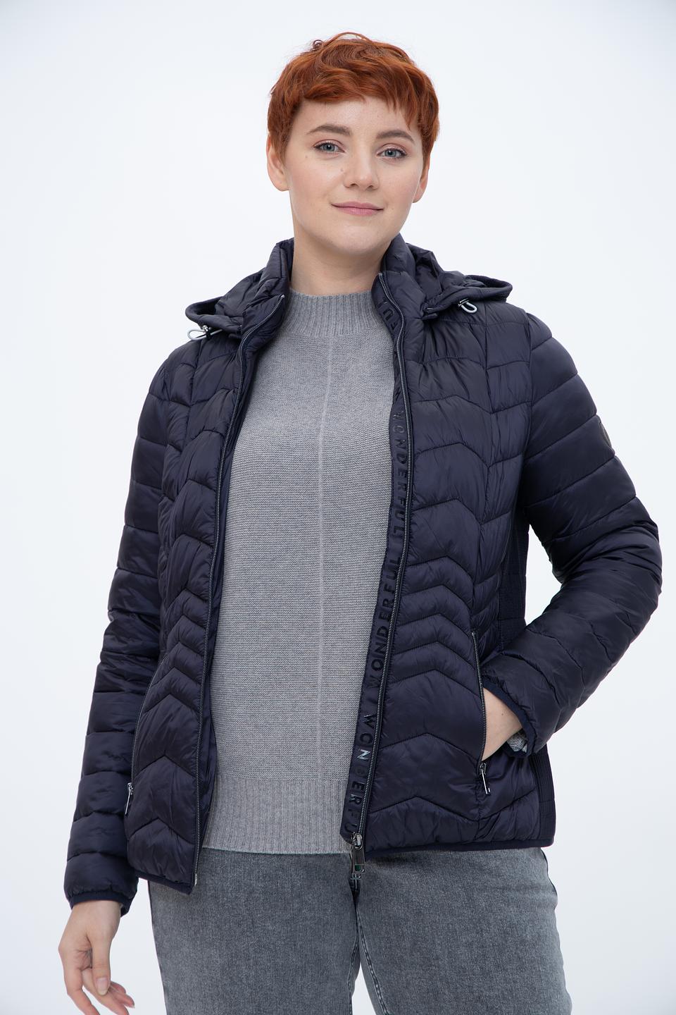 Куртка Lebek стеганая тёмно-синяя