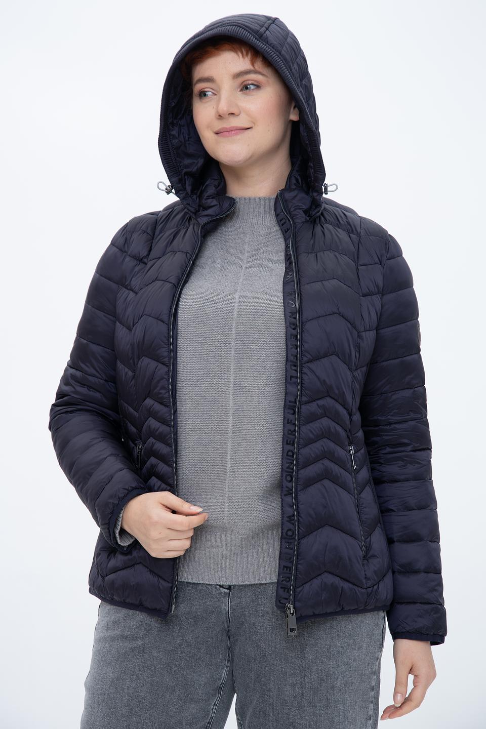 Куртка Lebek стеганая тёмно-синяя