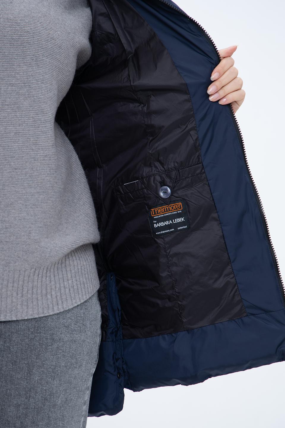 Куртка Barbara Lebek стеганая синяя