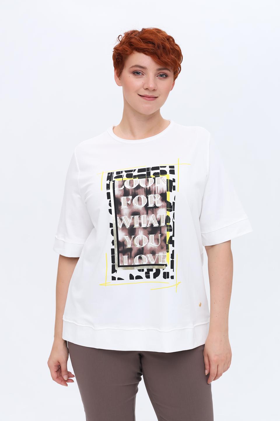 Футболка Frapp с принтом