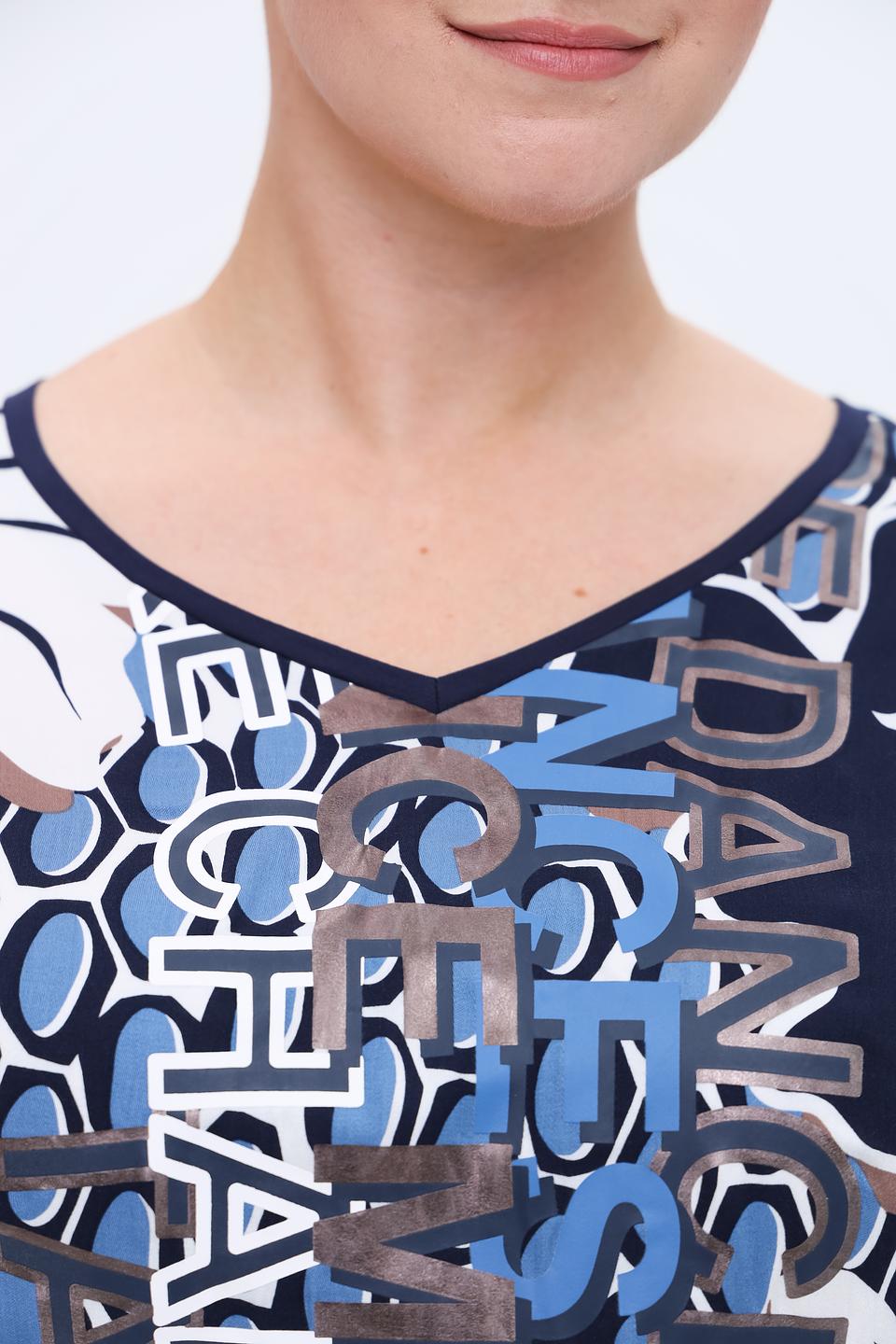 Футболка Via Appia с цветочным принтом