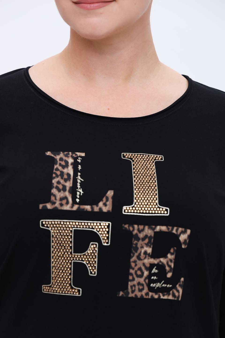 Лонгслив Samoon с принтом LIFE чёрный