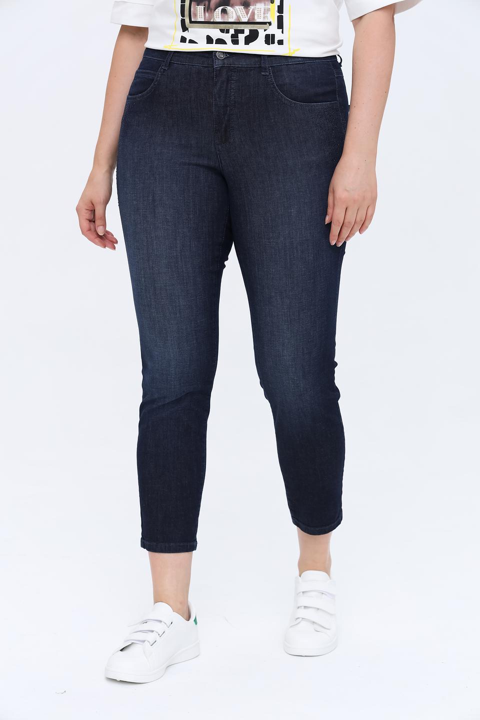 Джинсы скинни Rabe collection синие