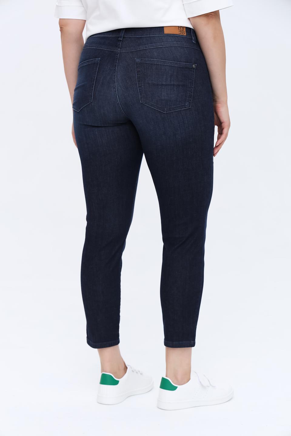 Джинсы скинни Rabe collection синие