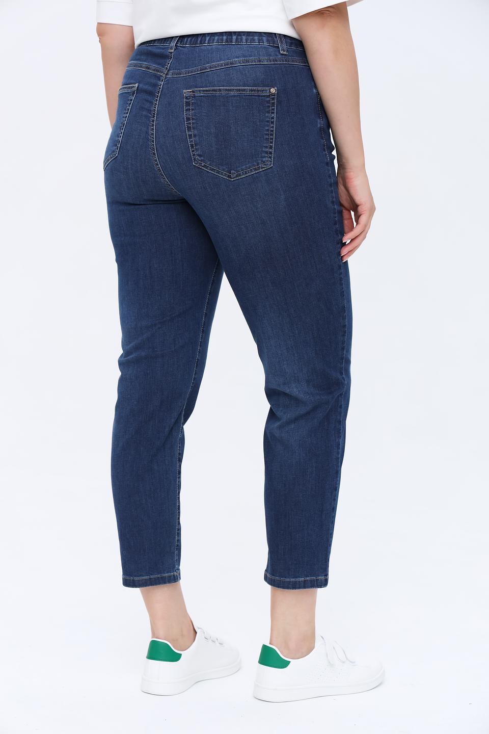 Джинсы Rabe collection узкие, тёмно-синие