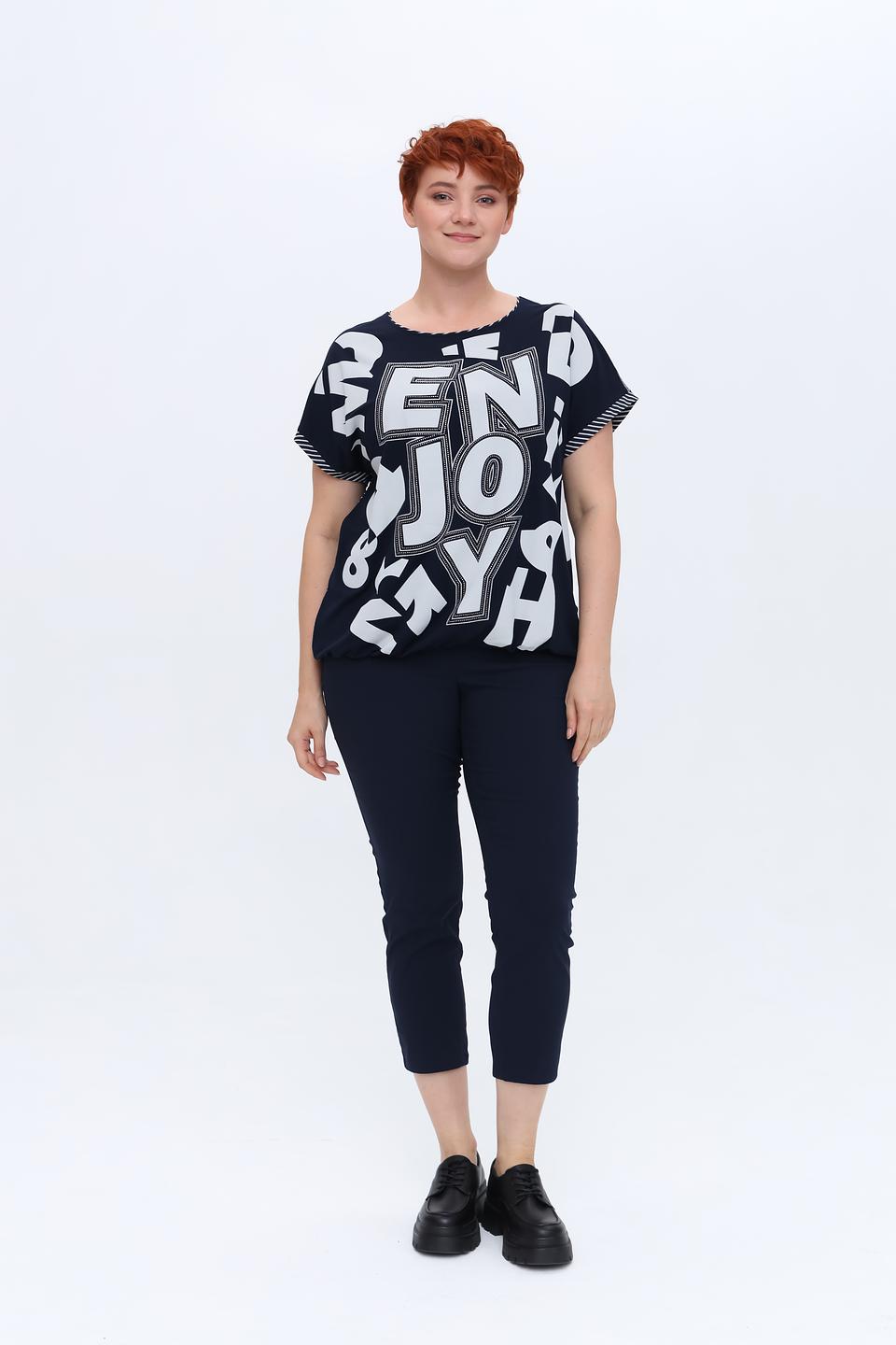 Футболка Via Appia с принтом