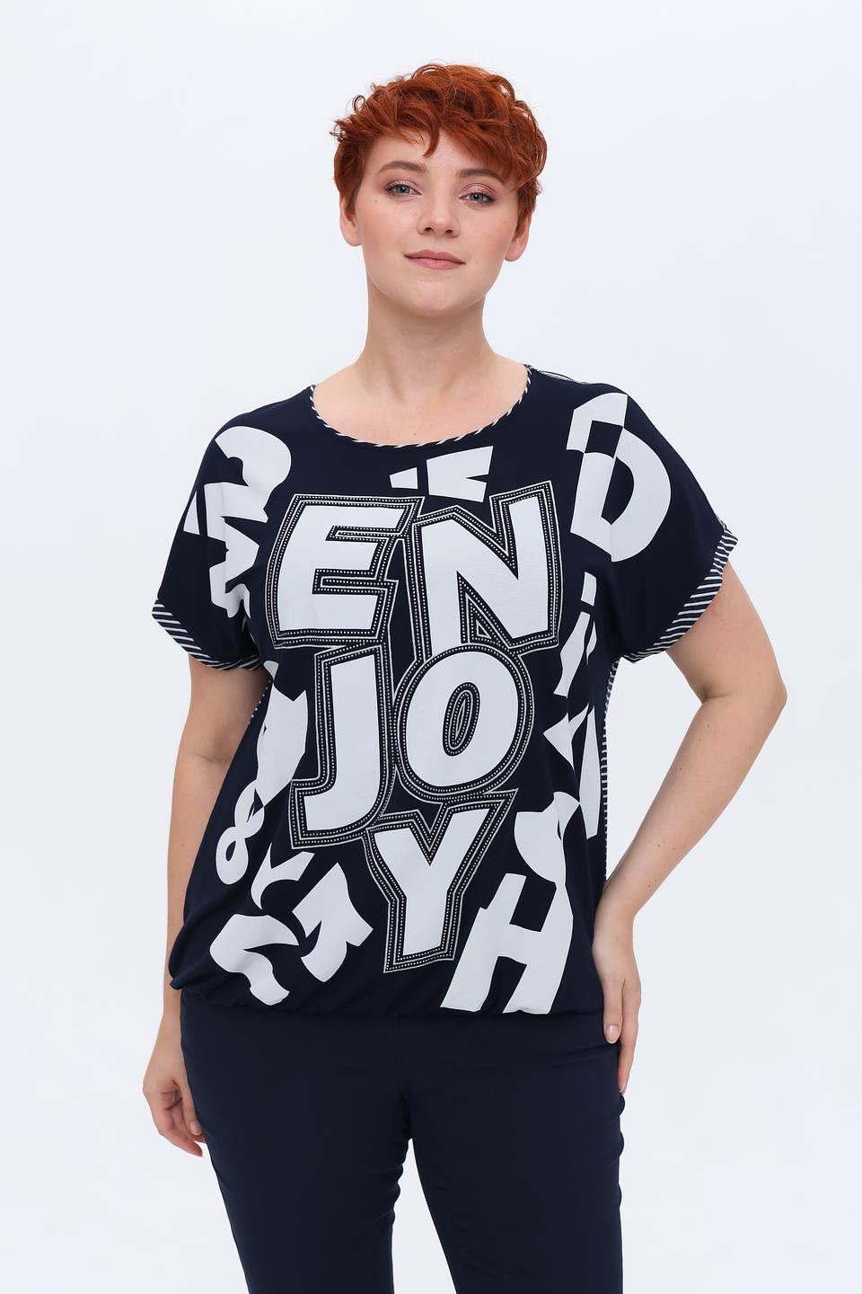 Футболка Via Appia с принтом