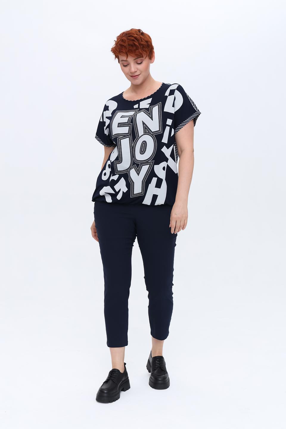 Брюки Via Appia DUE темно-синие