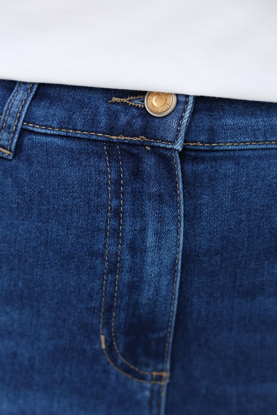 Джинсы Gerry Weber EDITION синие