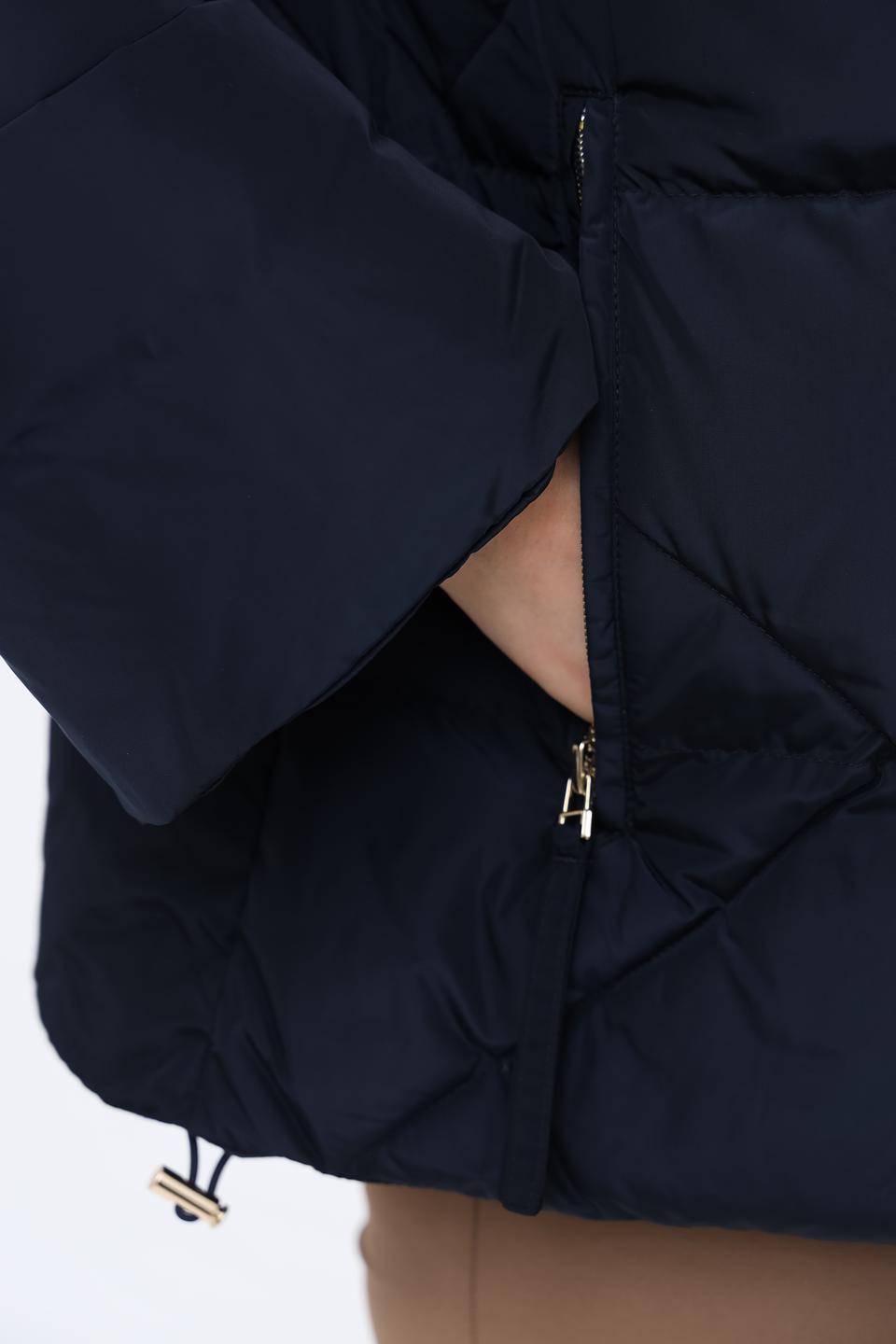 Куртка Baronia стеганая синяя