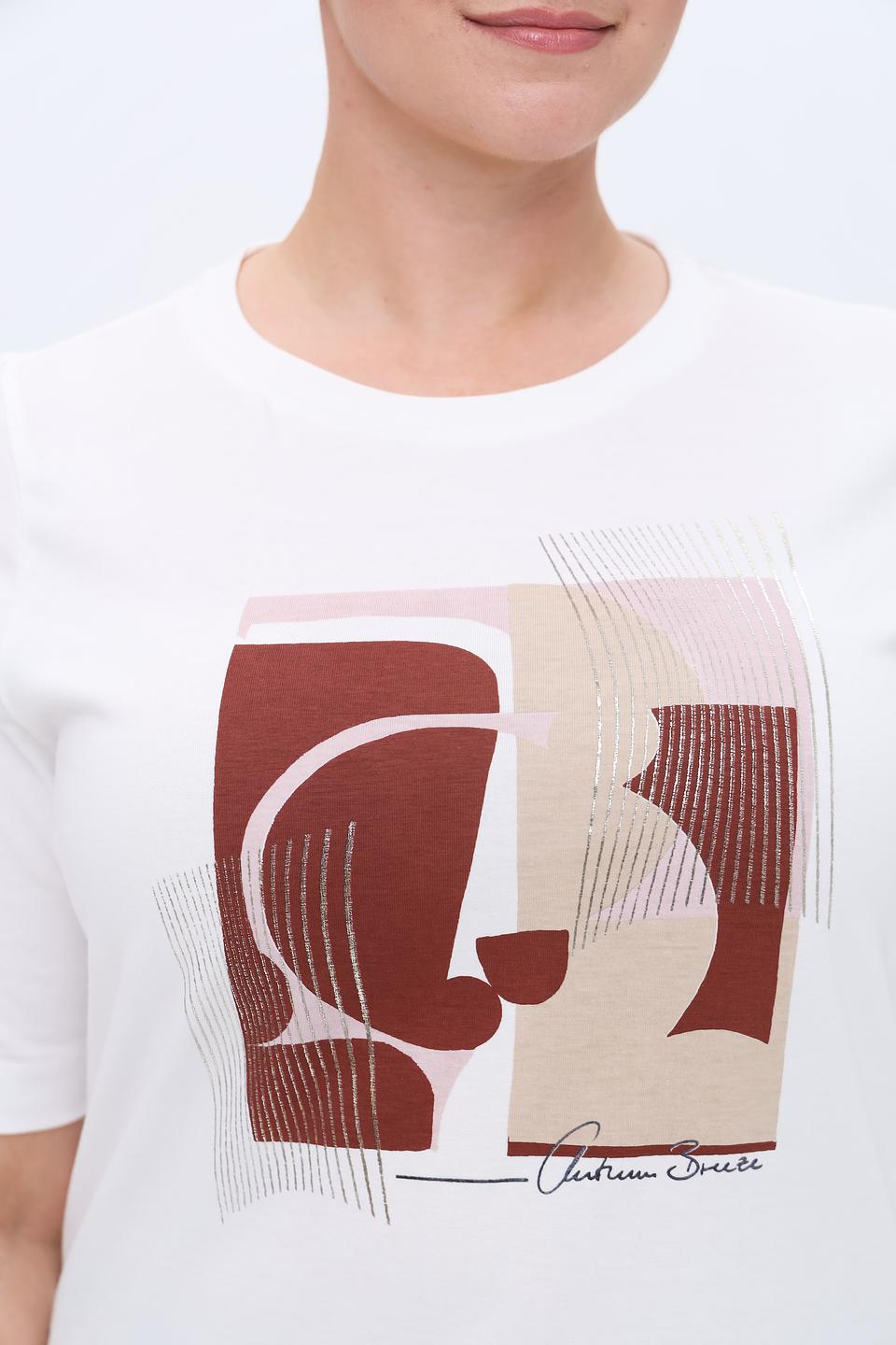 Футболка Gerry Weber EDITION белая с принтом