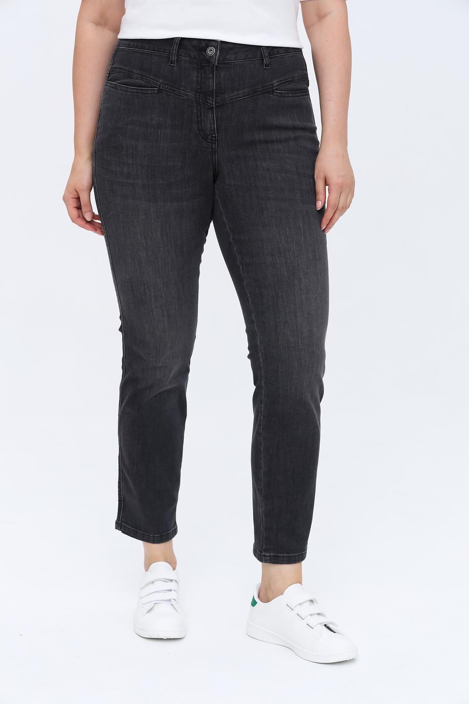 Джинсы Frapp серые с завышенной талией