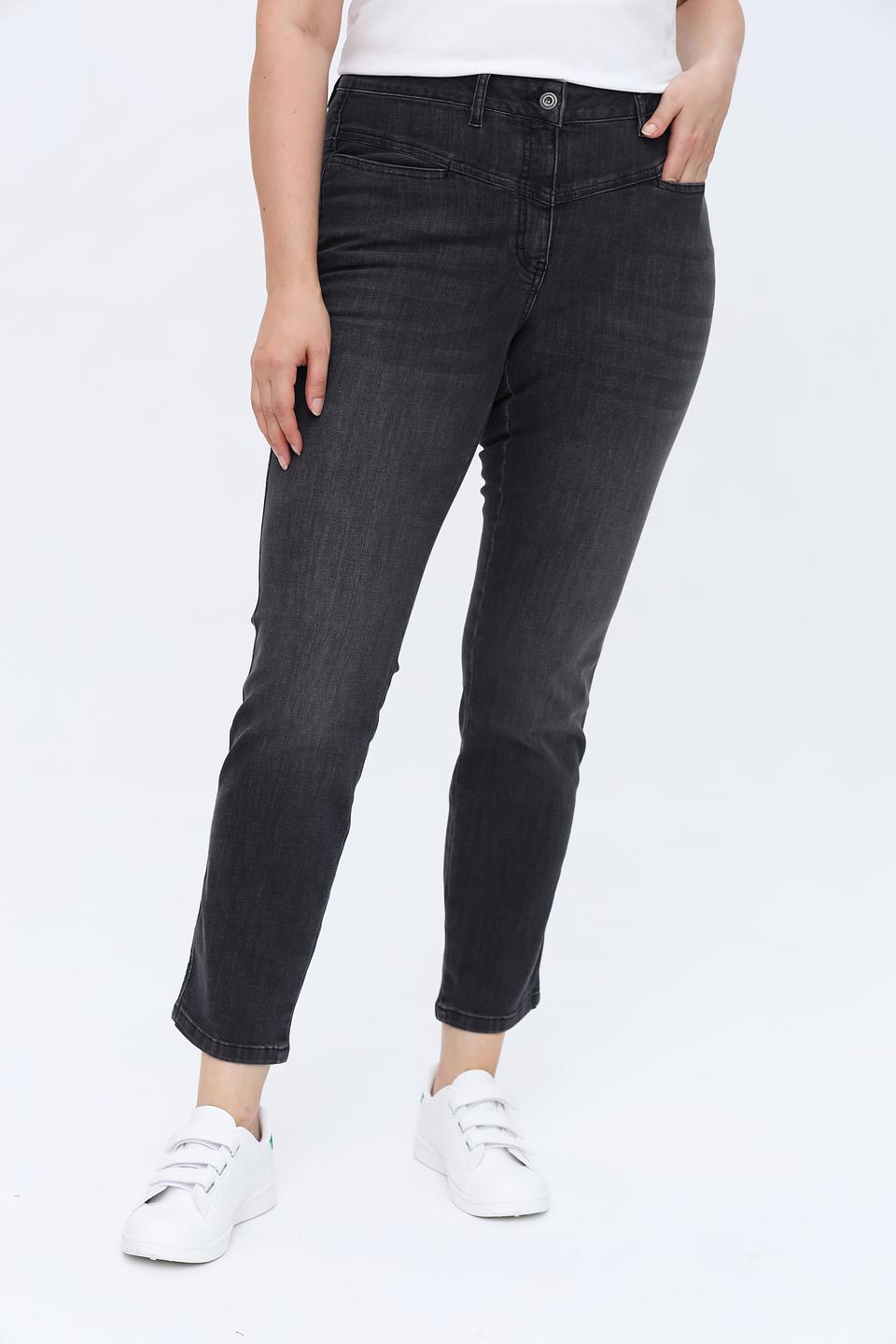 Джинсы Frapp серые с завышенной талией