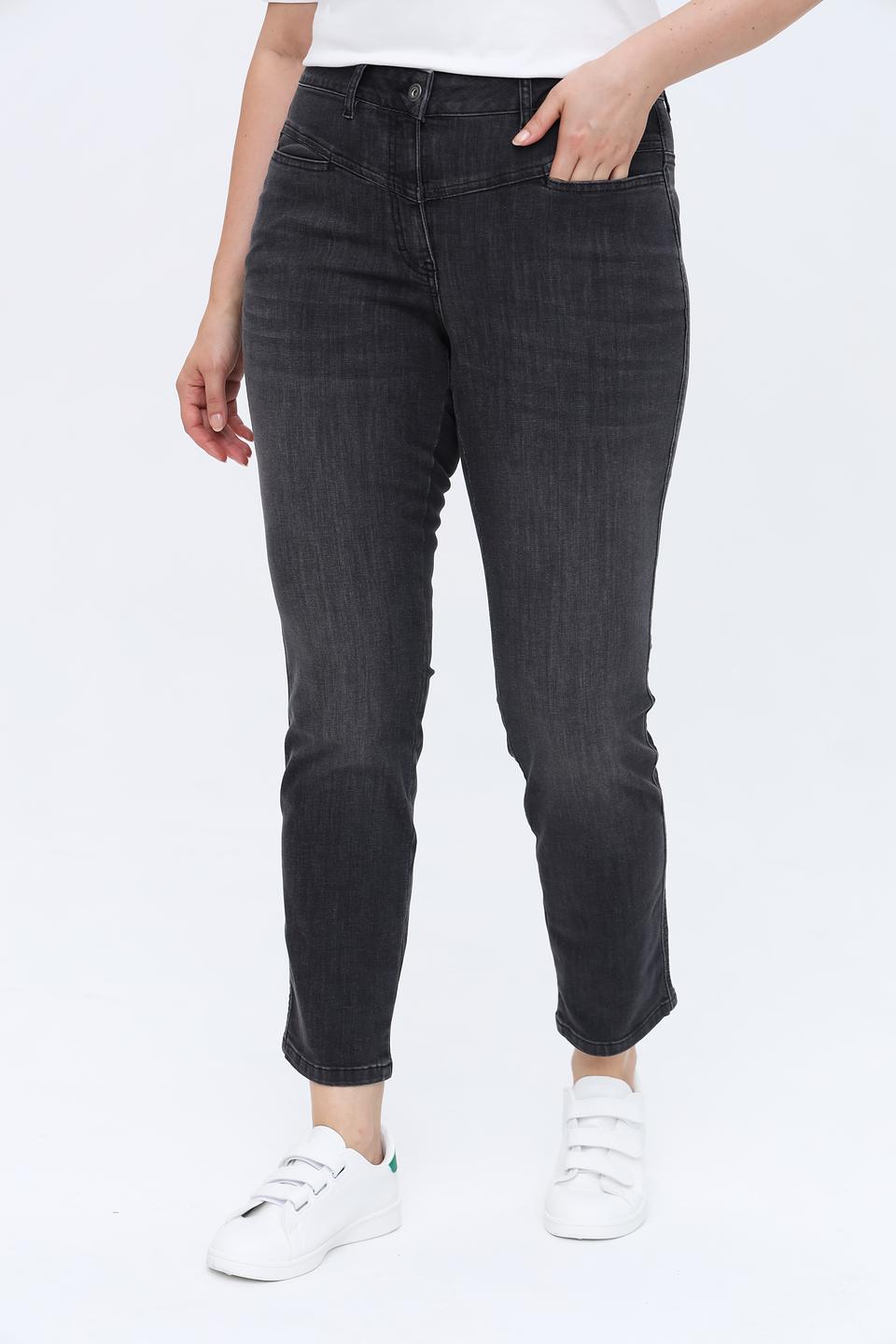 Джинсы Frapp серые с завышенной талией