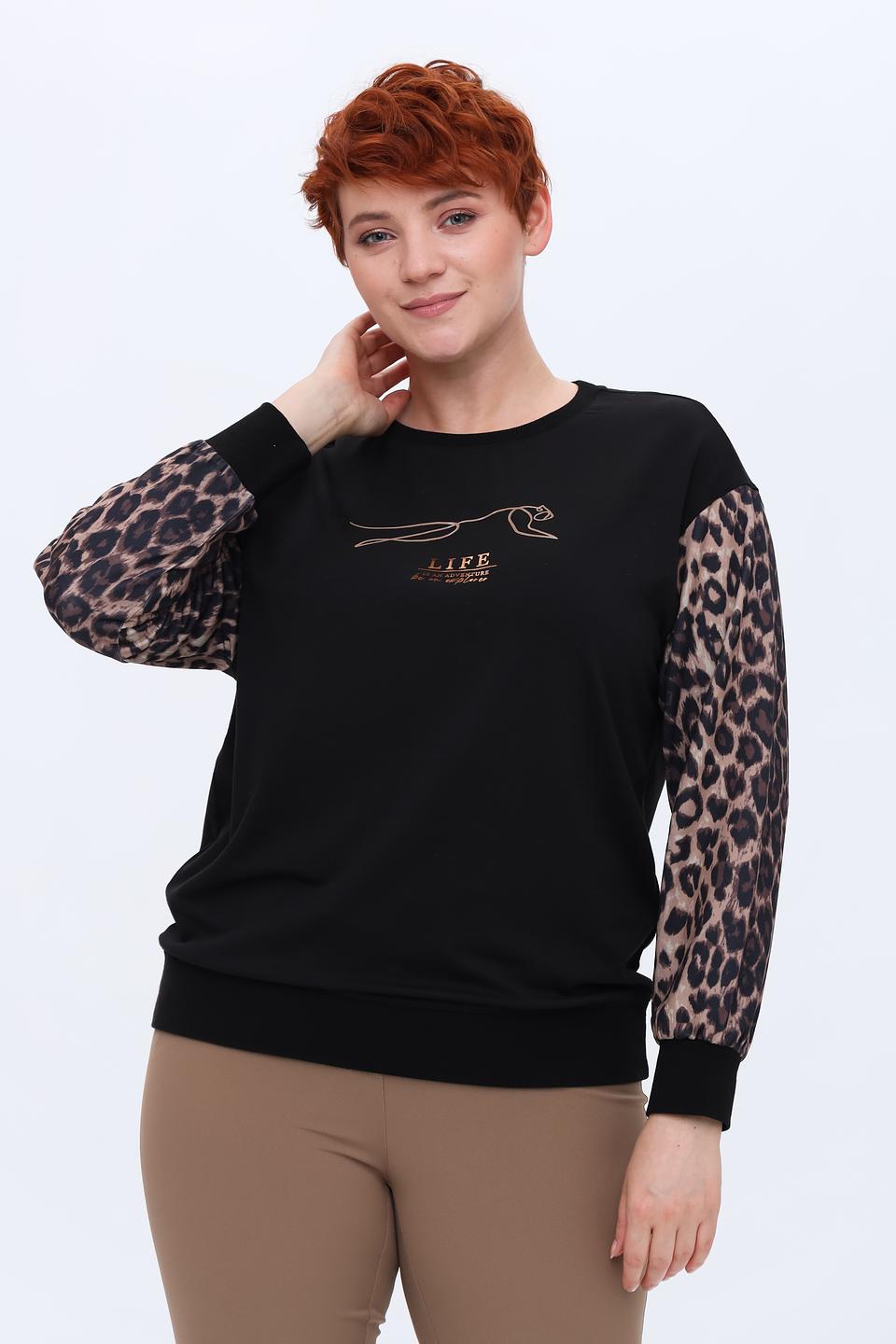 Пуловер Samoon с леопардовыми рукавами