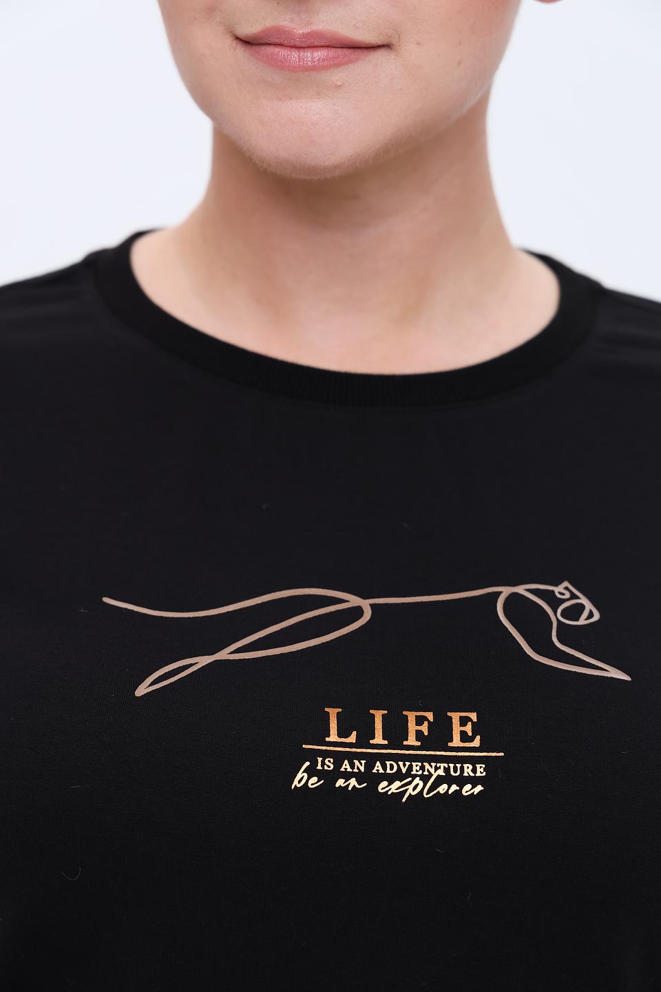 Пуловер Samoon с леопардовыми рукавами