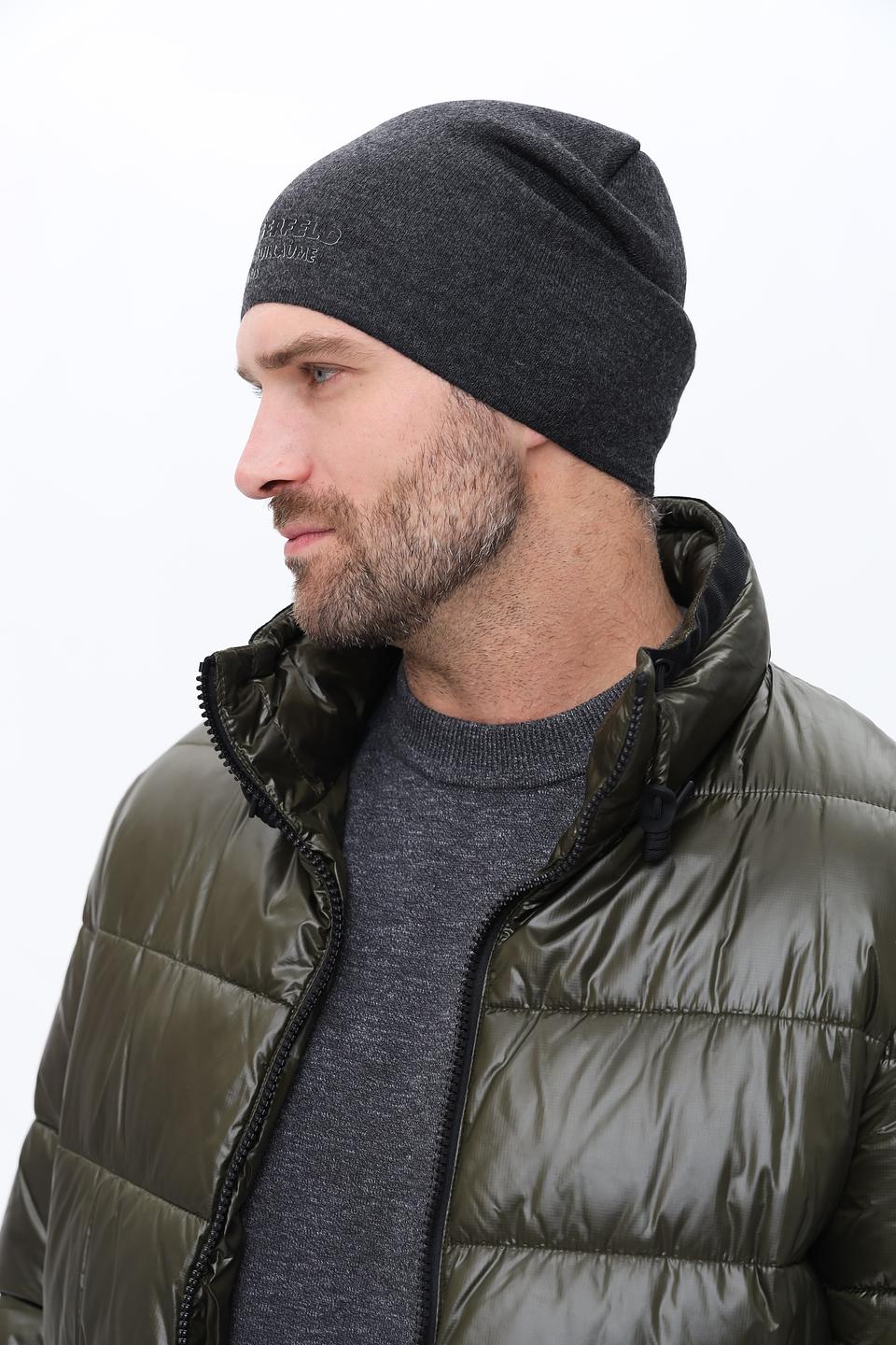 Шапка Karl Lagerfeld серая