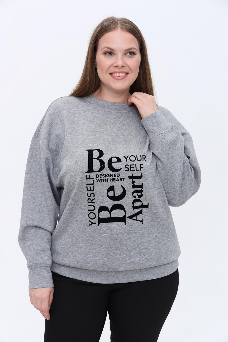 Пуловер Apart серый с принтом