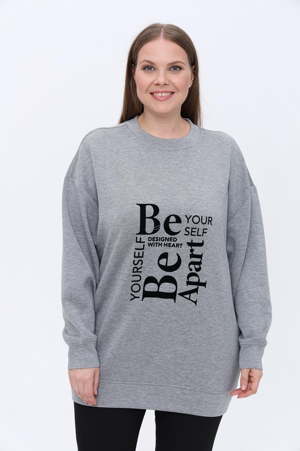 Пуловер Apart серый с принтом