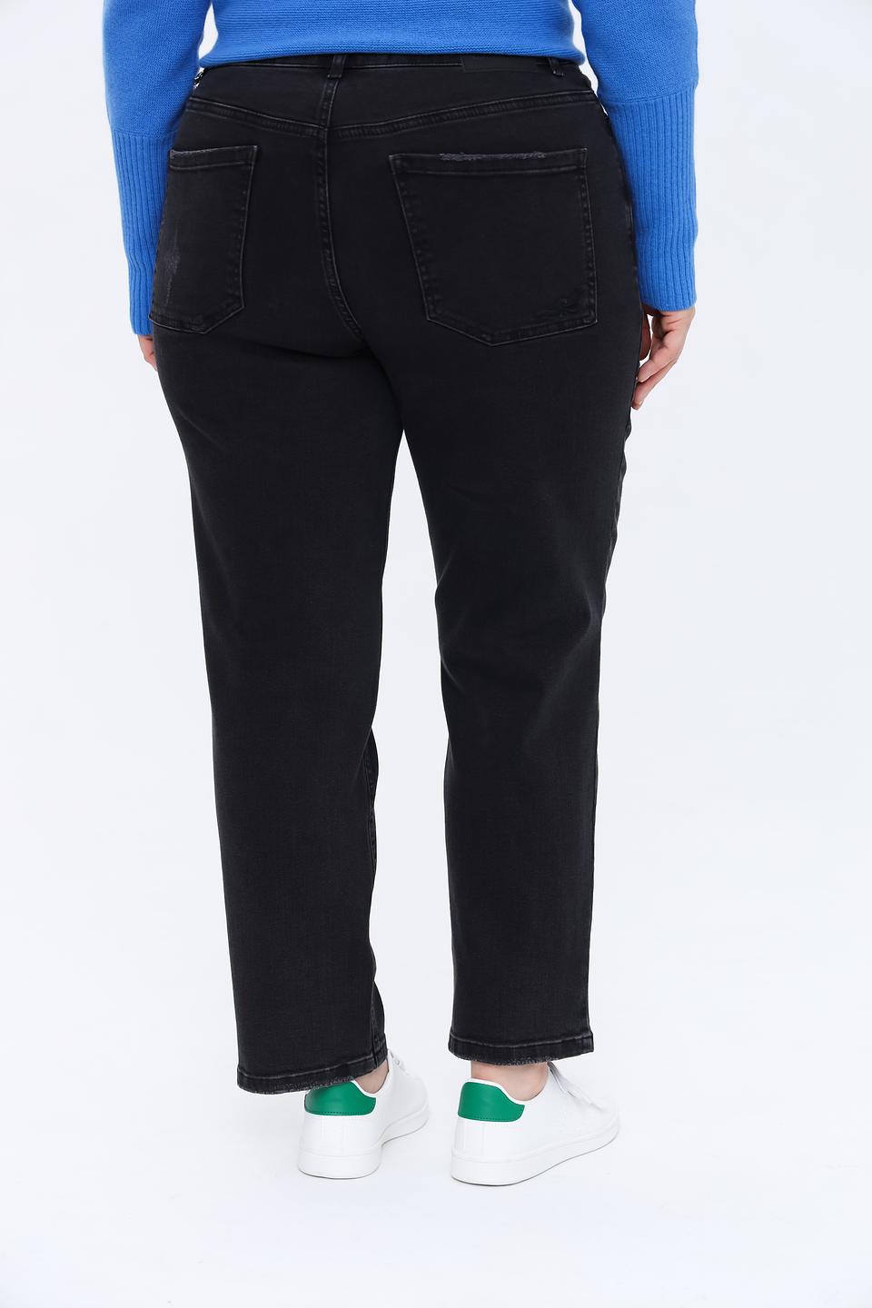 Джинсы Marc Aurel с цепью чёрные