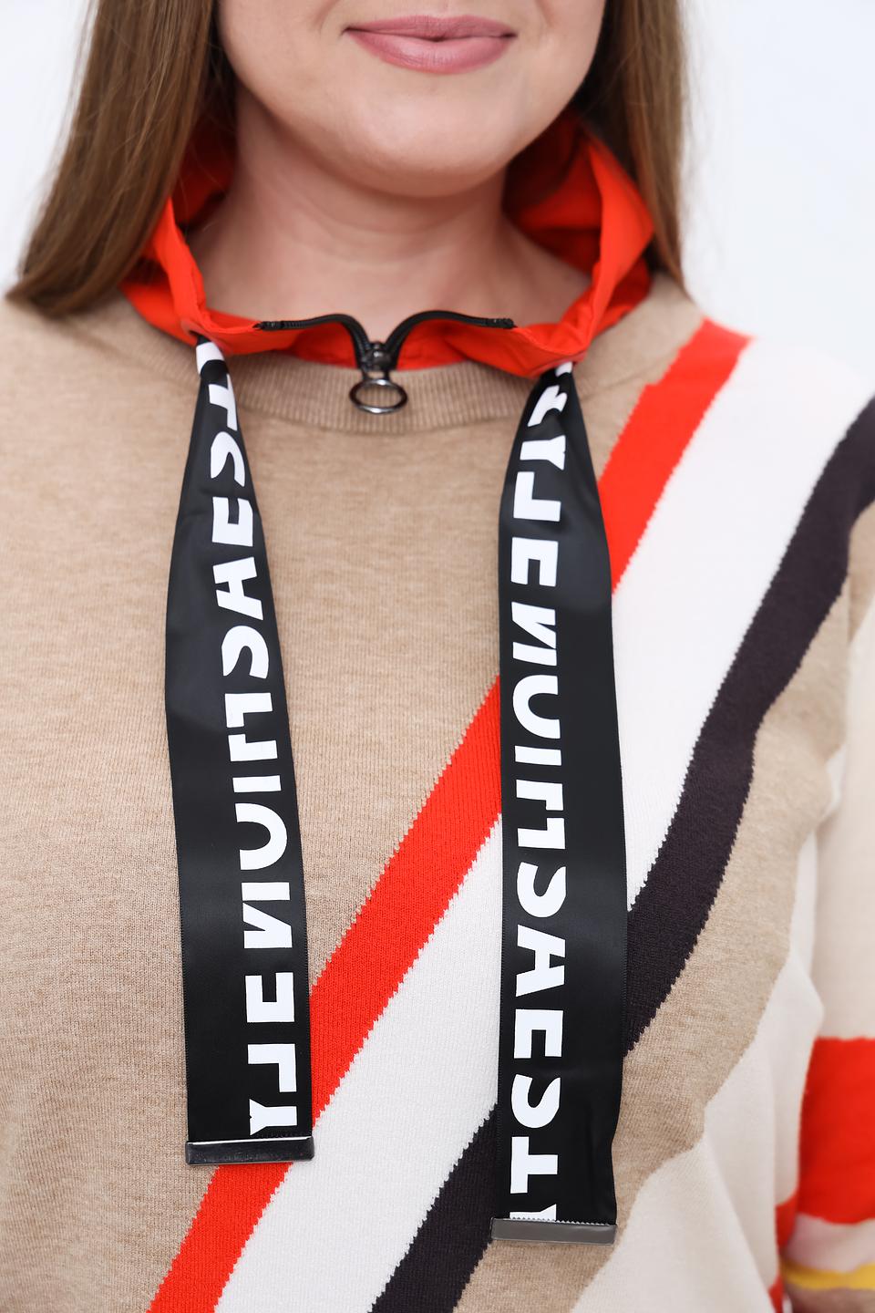 Пуловер Tuzzi с полосками