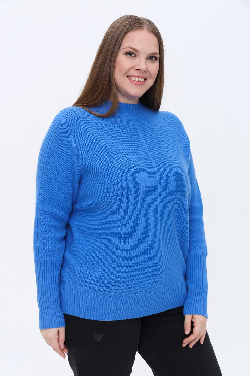 Пуловер Gerry Weber EDITION синий