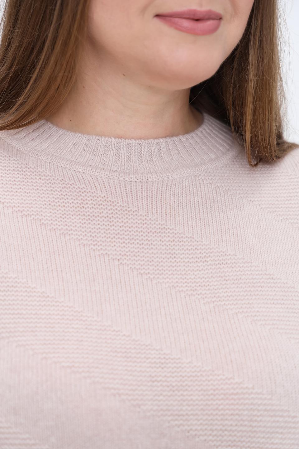 Пуловер Gerry Weber кашемир бежевый