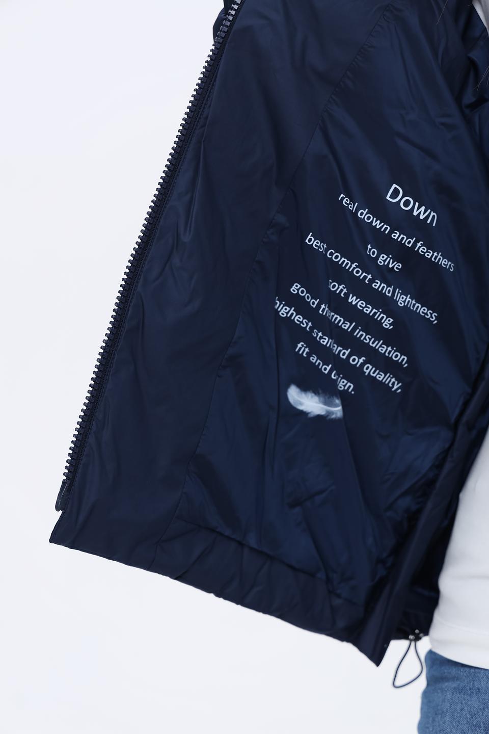 Куртка Gerry Weber стеганая синяя