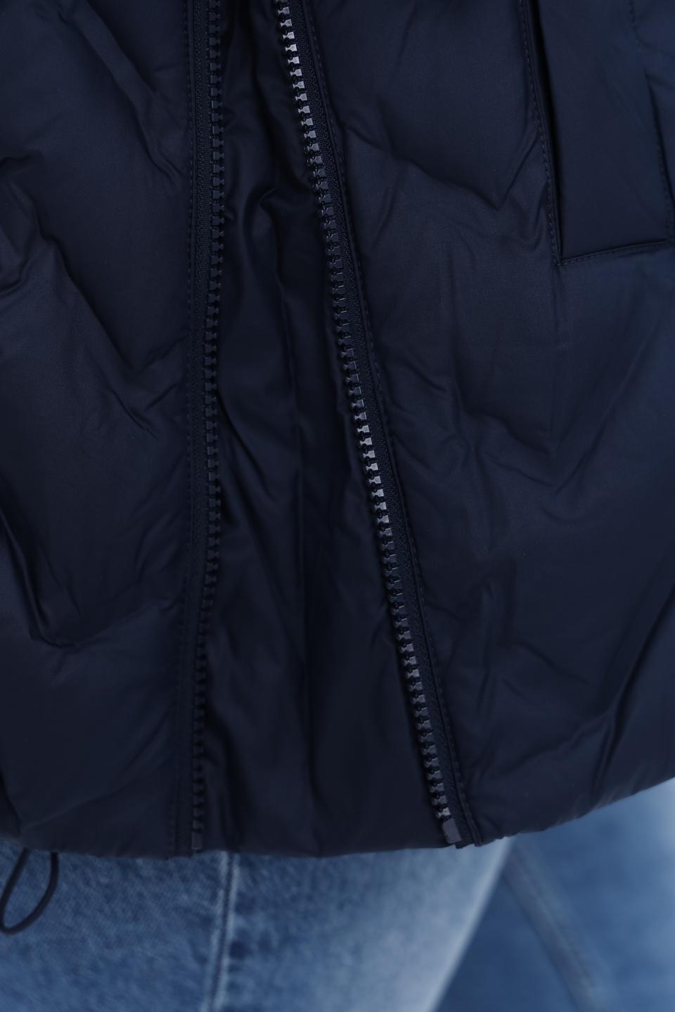 Куртка Gerry Weber стеганая синяя