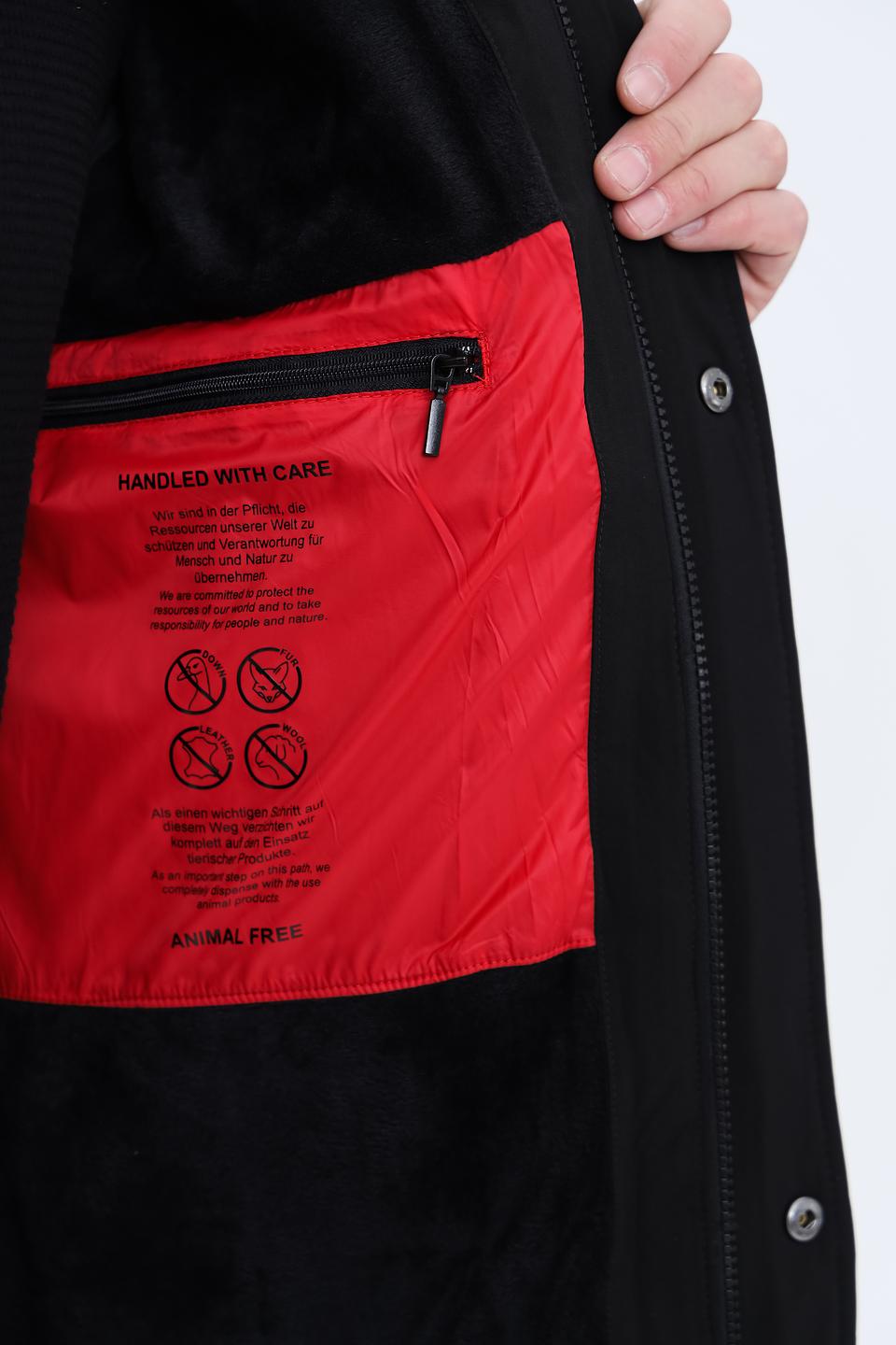 Пальто New Canadian стеганое чёрное