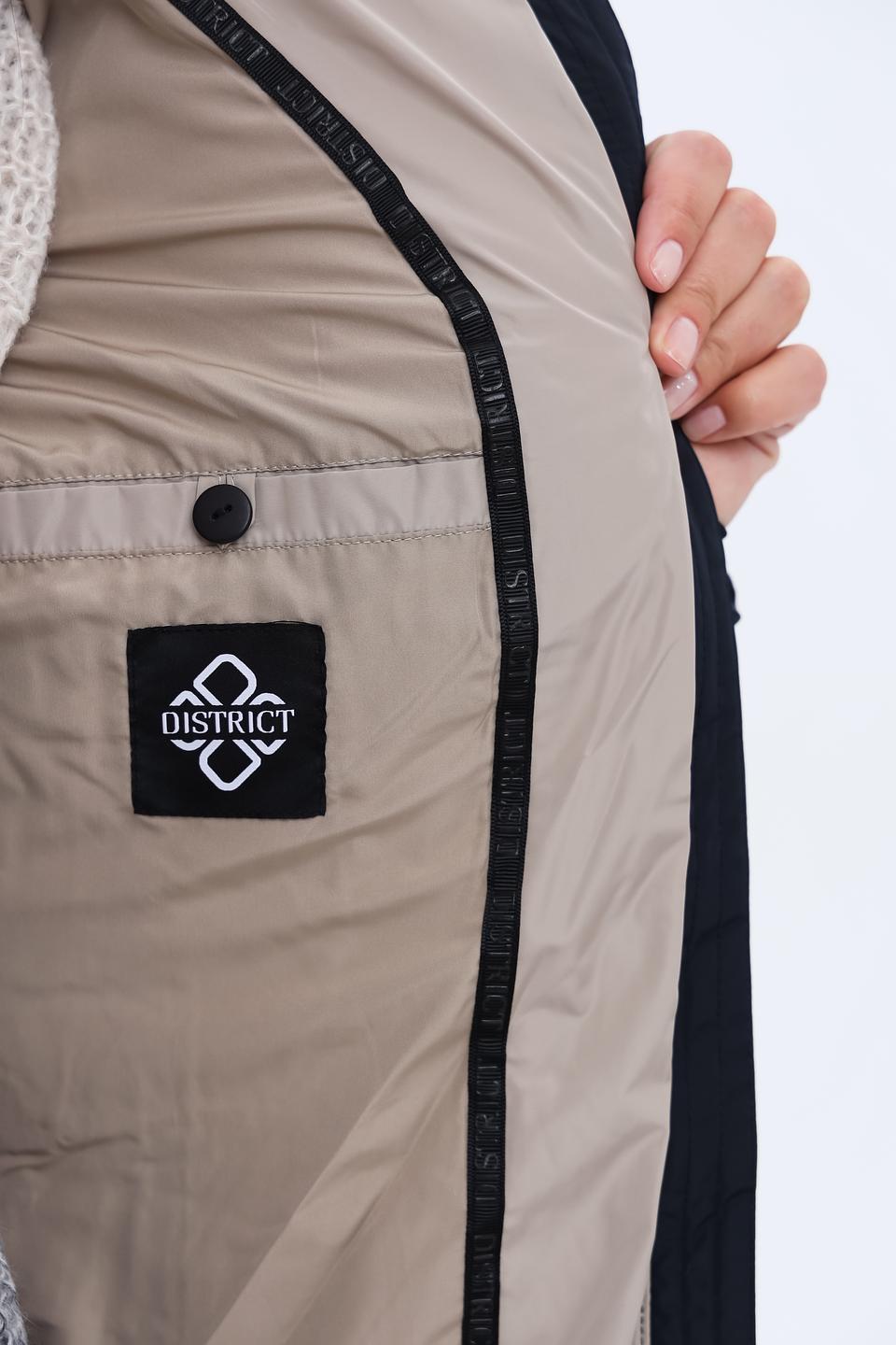 Куртка District стеганая тёмно-синяя