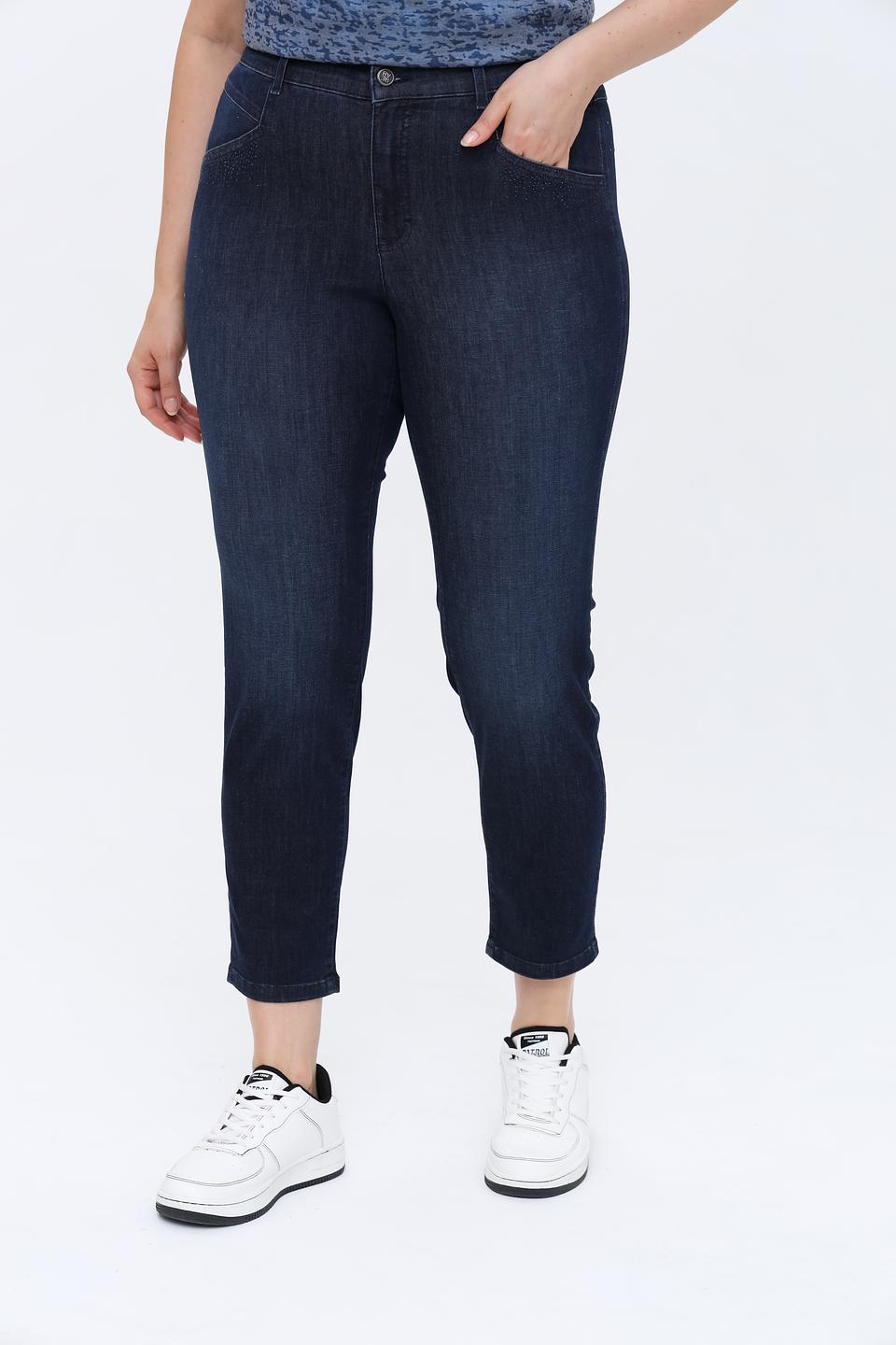 Джинсы Rabe collection узкие тёмно-синие