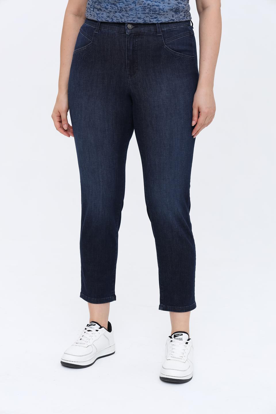Джинсы Rabe collection узкие тёмно-синие