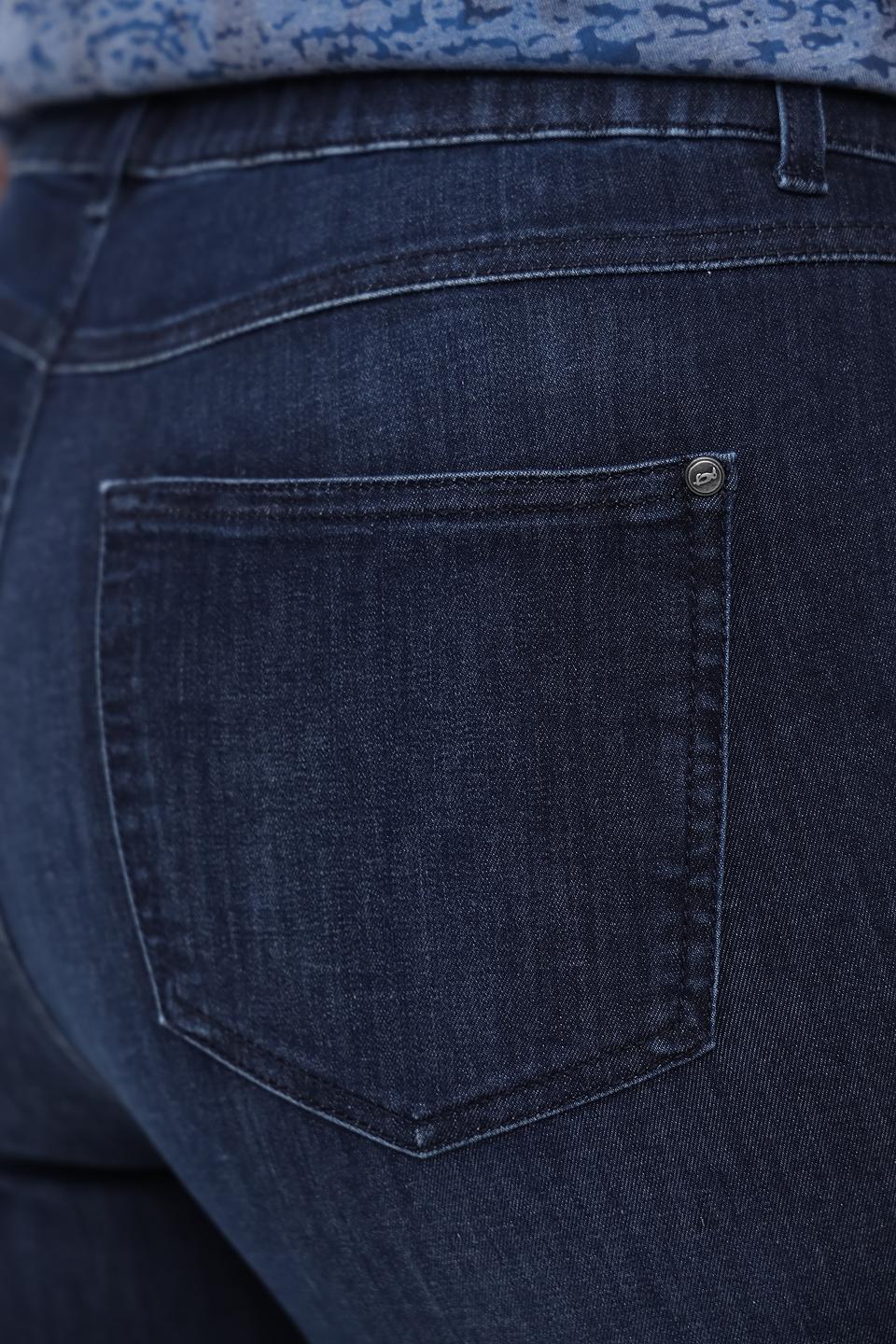 Джинсы Rabe collection узкие тёмно-синие