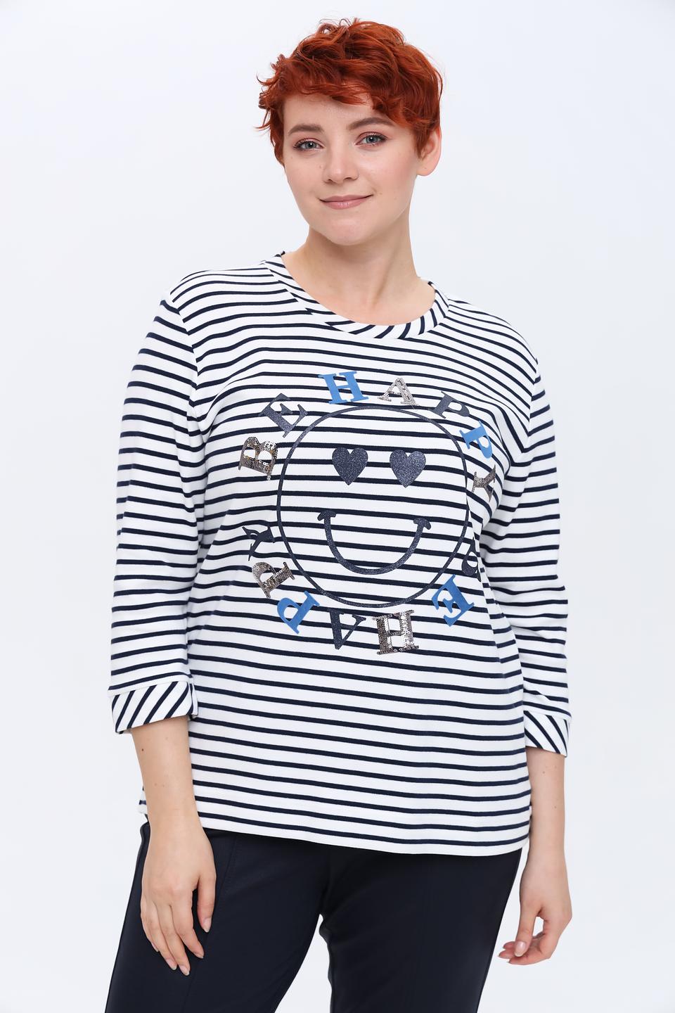 Лонгслив Via Appia в полоску с принтом