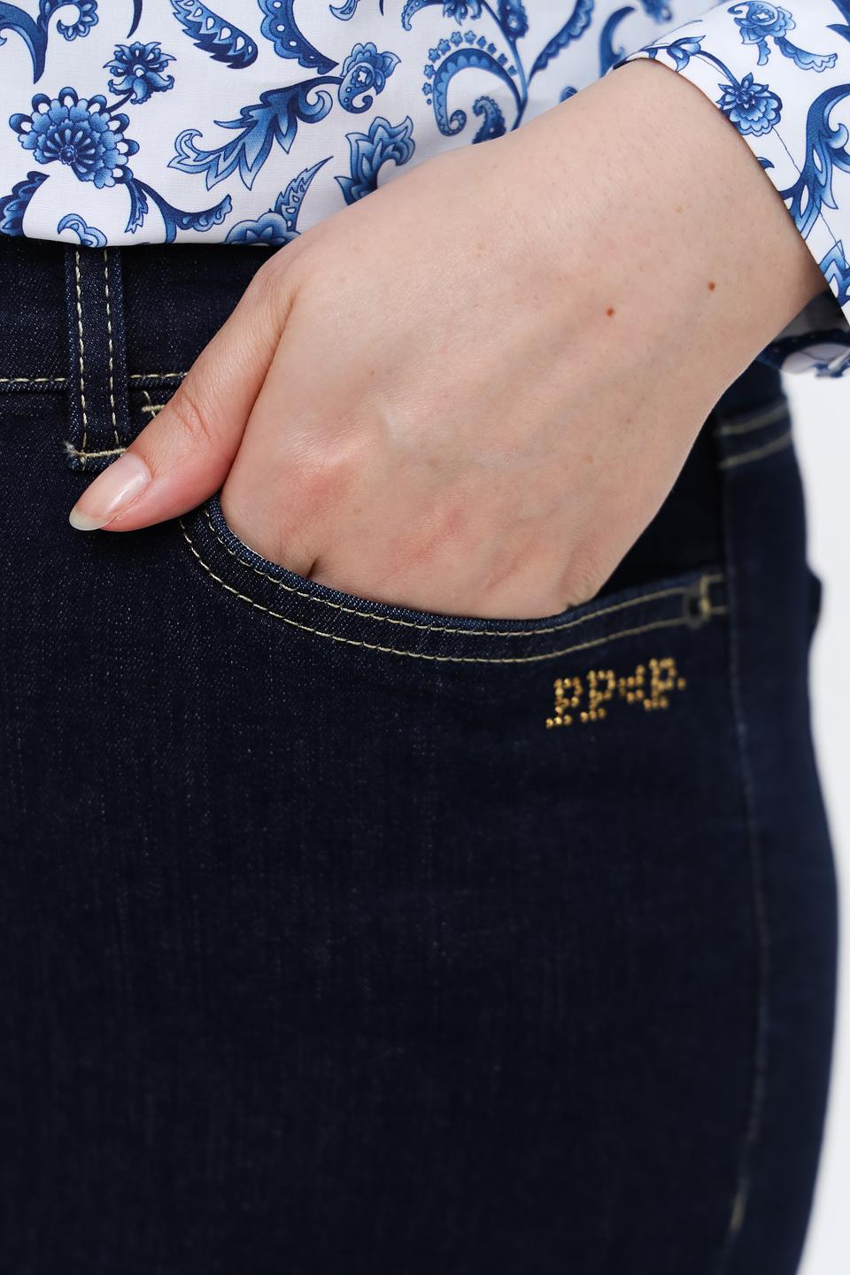 Джинсы Ppep. классические тёмно-синие